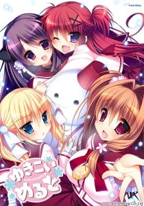 【PC/汉化】雪恋交融 - 雪恋溶解 - ゆきこいめると