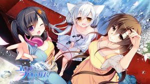 【PC/KR/汉化】日冕之华 Vol.3 跨越星际的旅行 - 日冕花开 Vol.3 - コロナ・ブロッサム Vol.3