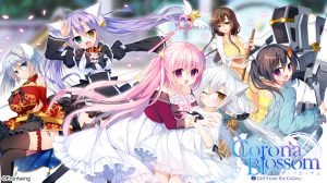 【PC/KR/汉化】日冕之华 Vol.1 来自银河的礼物 - 日冕花开 Vol.1 - コロナ・ブロッサム Vol.1