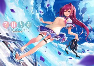 【PC/KR/汉化】恋爱定位 电车×同级生 - ろけらぶ 電車×同級生