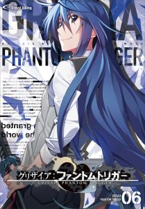 【PC/KR/汉化】灰色：幻影扳机 第6卷 - グリザイア ファントムトリガー Vol. 6