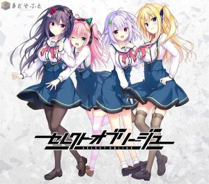 【PC/Ty/汉化】セレクトオブリージュ - SELECT OBLIGE - 天选庶民的真命之选