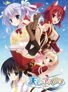 【PC/KR/汉化】天色幻想岛 - 天色＊アイルノーツ