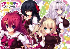 【PC/KR/汉化】醋意乱流 - 吃醋大作战 - ヤキモチストリーム