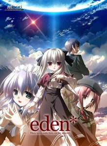【PC/ONS/汉化】Eden* They Were Only Two, On The Planet. - eden* - 伊甸园