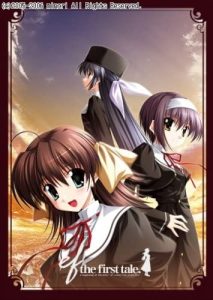 【PC/ONS/汉化】悠久之翼 -前篇- / ef – the first tale.