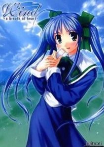 【PC/汉化】风 -心之呼吸- - Wind －a breath of heart－