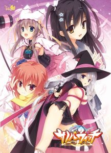 【PC/KR/汉化】魔女的夜宴 - サノバウィッチ