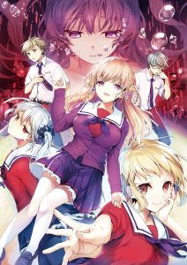 【PC/KR/汉化】ツヴァイトリガー