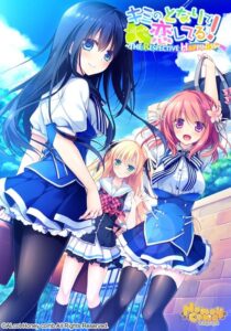 【PC/KR/汉化】慕情之心今随君作伴 ~The Respective Happiness~ - キミのとなりで恋してる！ -THE RESPECTIVE HAPPINESS-