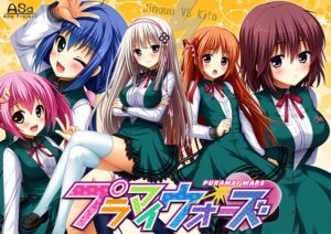 【PC/KR/汉化】正负战争 - プラマイウォーズ