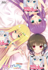 【PC/KR/汉化】恋爱×决胜战 FD1 – 乃乃香&莲菜&由奈小故事 - 恋愛×ロワイアル 乃々香＆蓮菜＆由奈 ミニアフターストーリー