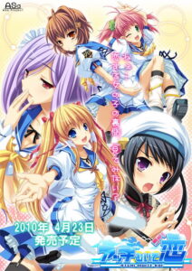 【PC/KR/汉化】转角之恋 - 逆转恋爱 - アッチむいて恋