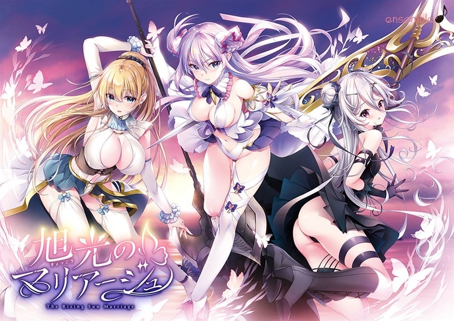 【PC/汉化】旭光のマリアージュ