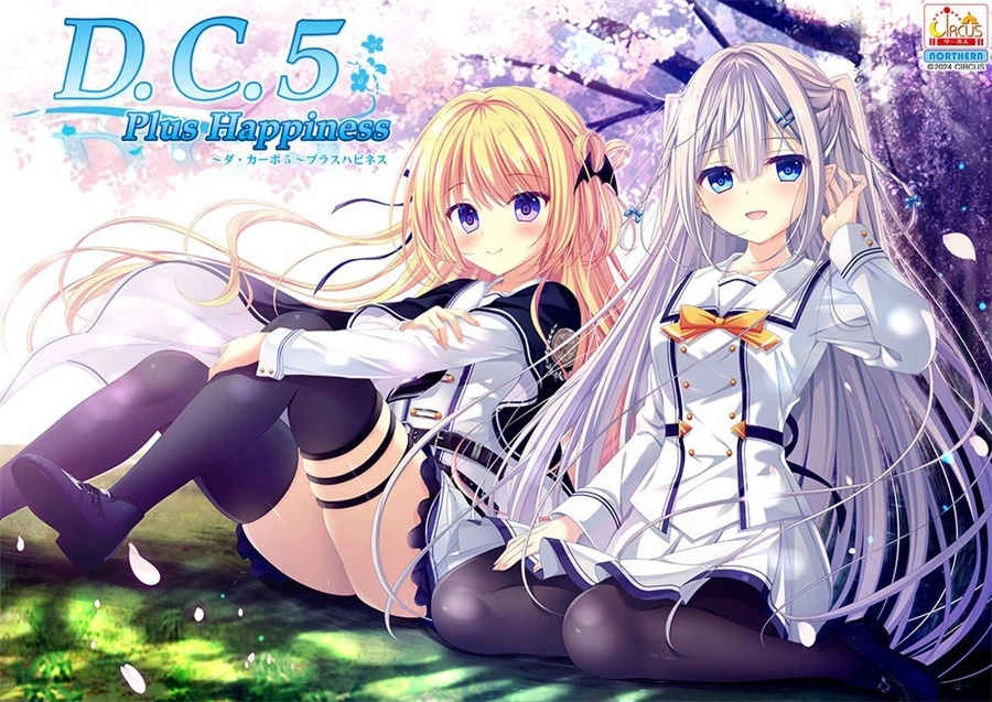 【PC/汉化】D.C.5 Plus Happiness ～ダ・カーポ5～プラスハピネス