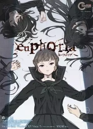 【PC/汉化】乐园 - Euphoria