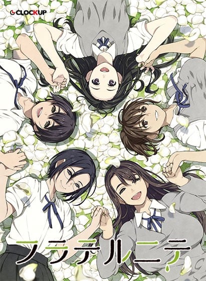 【PC/汉化】友爱俱乐部 - FRATERNITE - フラテルニテ