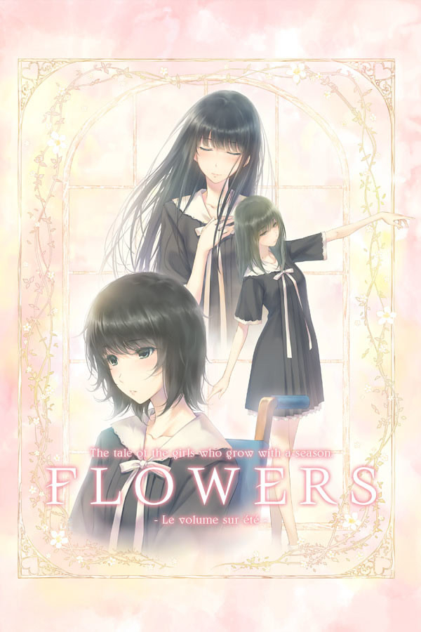 【PC/KR/汉化】FLOWERS -夏篇 - FLOWERS - Le volume sur été