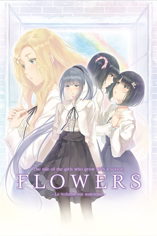 【PC/汉化】FLOWERS -秋篇 - FLOWERS -Le volume sur automne