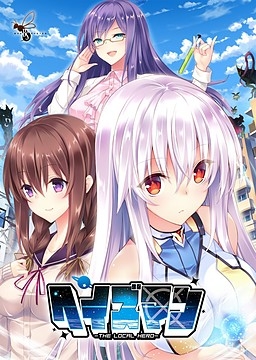 【PC/KR/汉化】大地侠 - ヘイズマン -THE LOCAL HERO