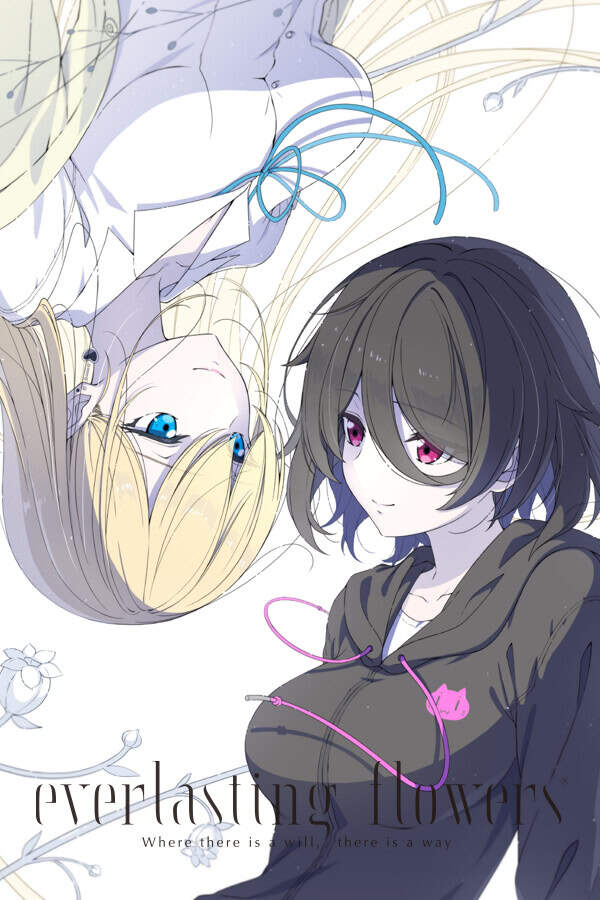 【PC/汉化】Everlasting Flowers - Everlasting Flowers - Where there is a will