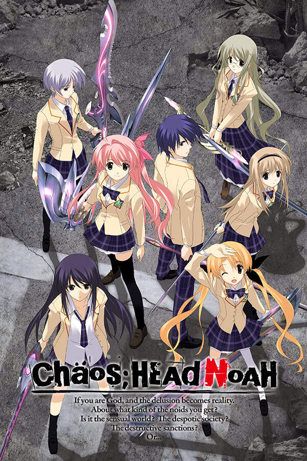 【PC/汉化】混沌之脑:诺亚 - Chaos;Head Noah