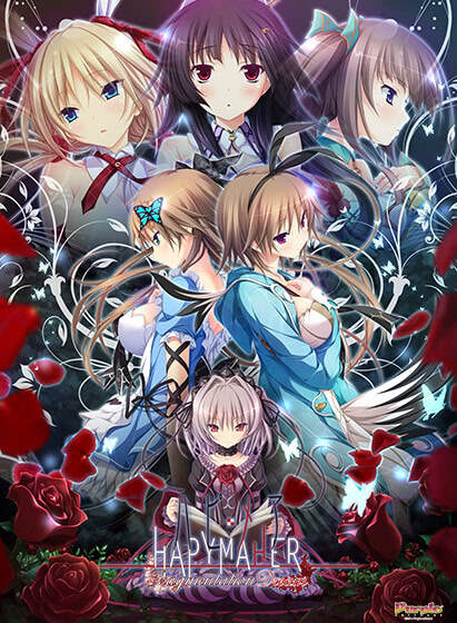 【PC/汉化】幸福噩梦FD - ハピメア-Fragmentation Dream