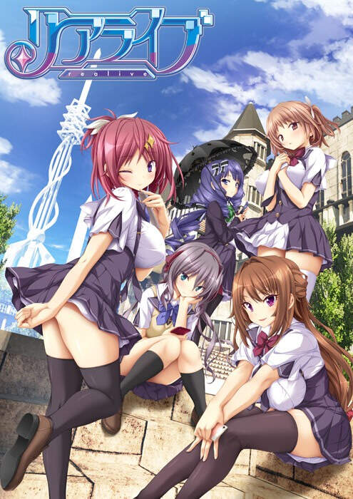 【PC/汉化】重生游戏 - リアライブ