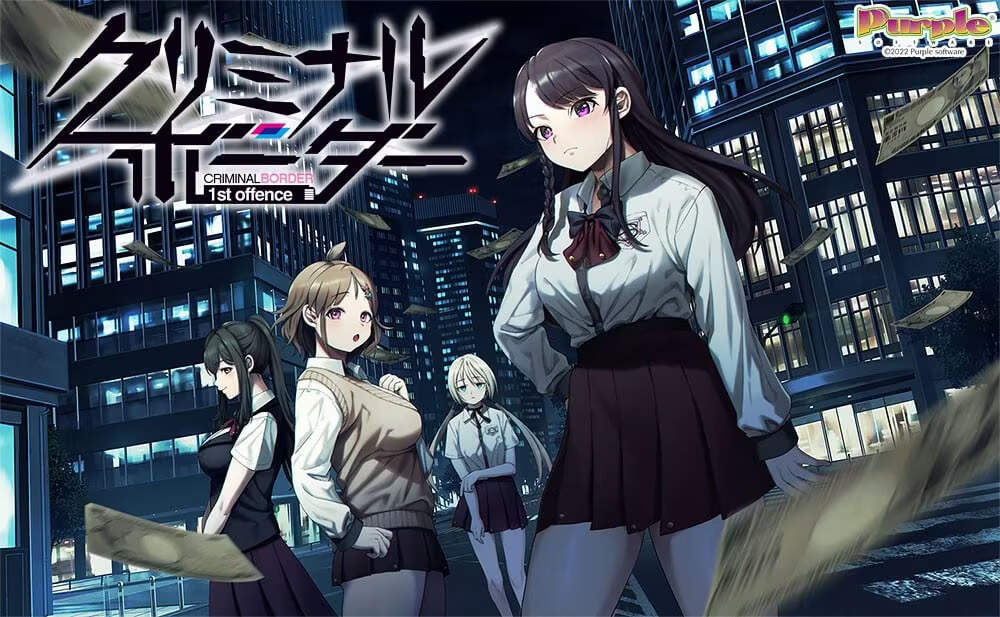 【PC/KR/汉化】Liminal Border 1st offence - クリミナルボーダー 1st offence