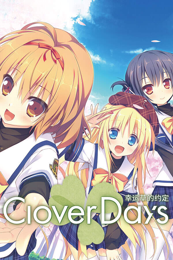 【PC/KR/汉化】Clover Day's Plus - 幸运草的约定PLUS
