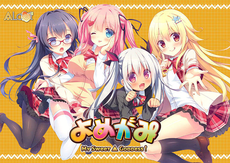 【PC/KR/汉化】神嫁～我的甜心女神！ - よめがみ My Sweet Goddess!