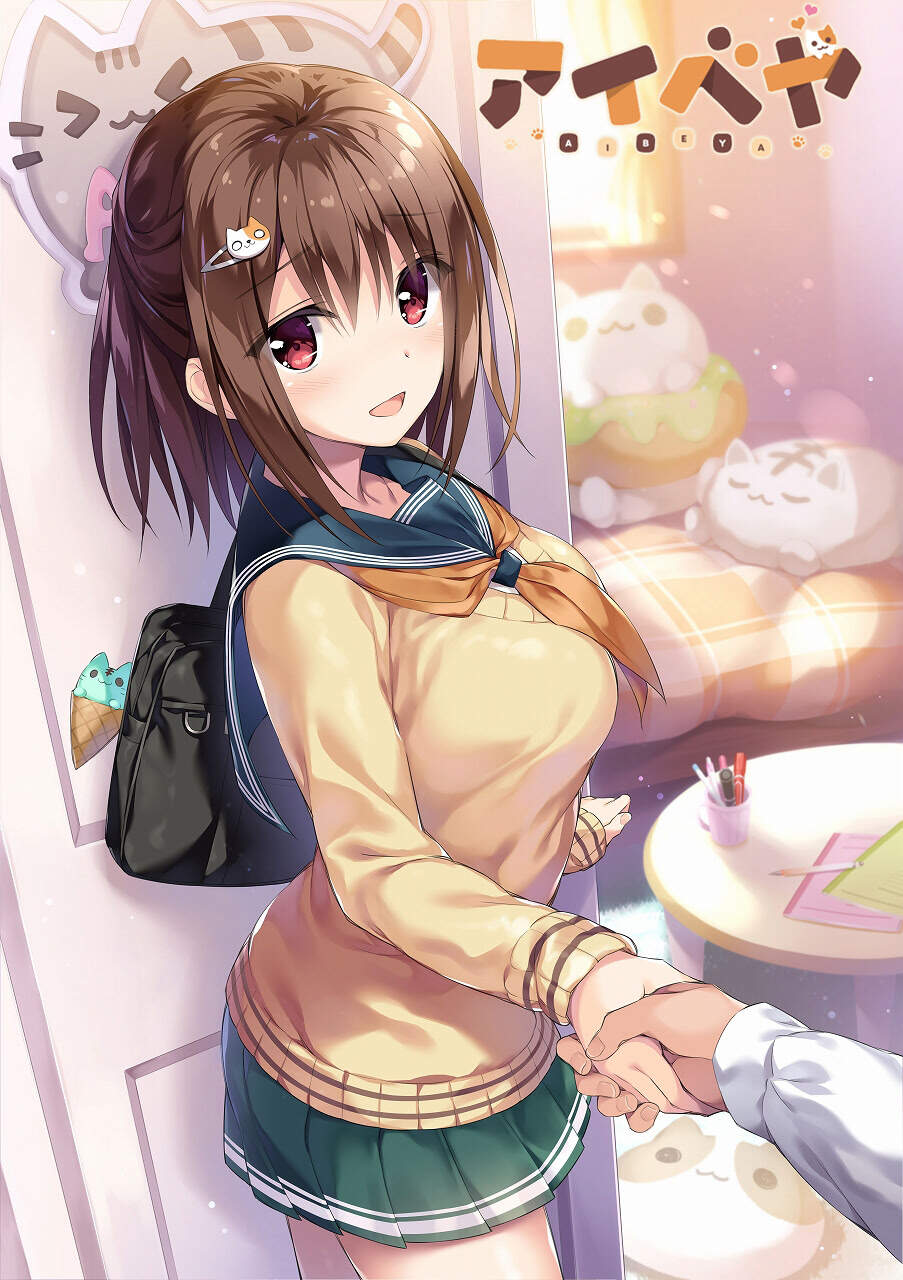 【PC/Ty/汉化】同居女友 - アイベヤ