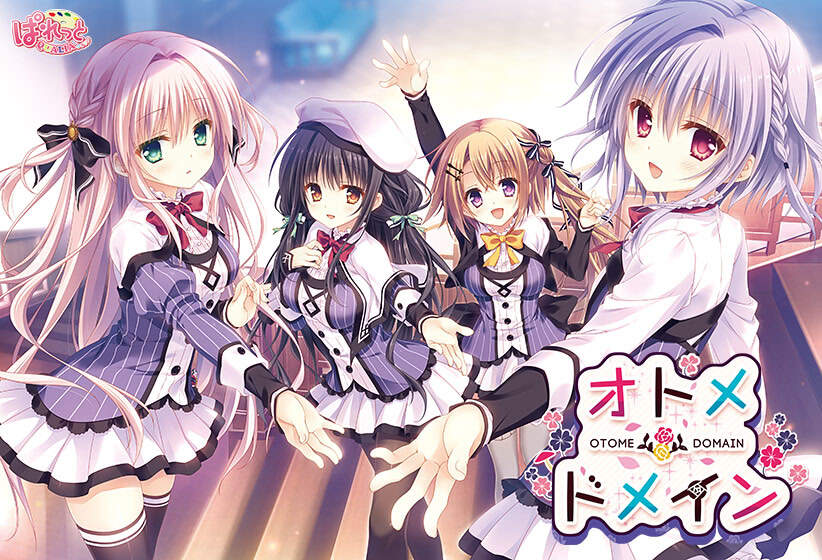 【PC/KR/汉化】少女领域 - オトメ＊ドメイン