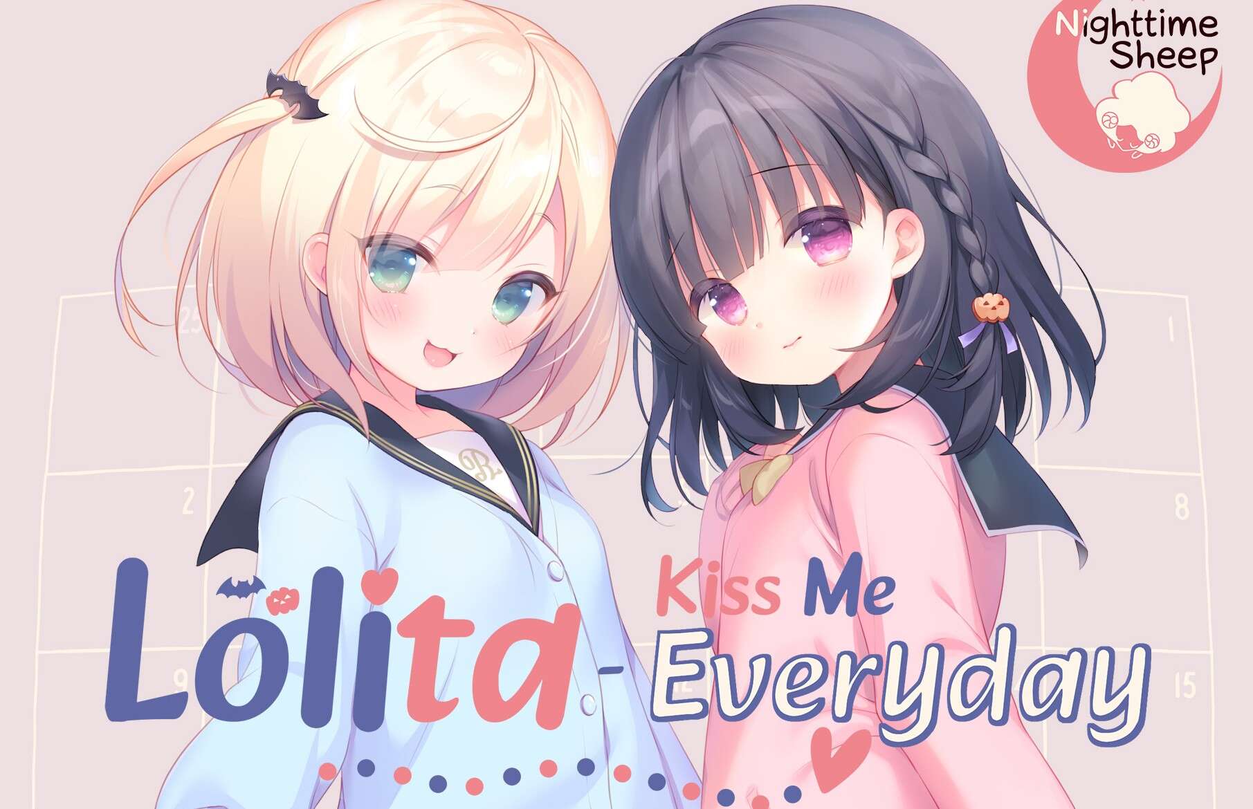 【PC/APK/汉化】每日亲吻洛丽塔 - 毎日キスしてロリータ