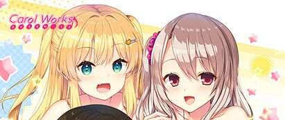 【PC/汉化】ボクのあまやかせいかつ－星湘町観光課、毎日えっちなロコドル活動！－