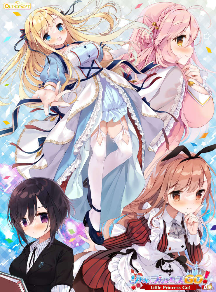 【PC/汉化】リトルプリンセスGO!