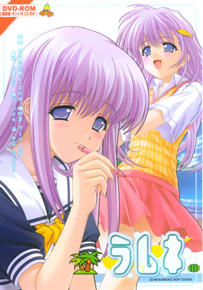 【PC/汉化】波子汽水 - ラムネ