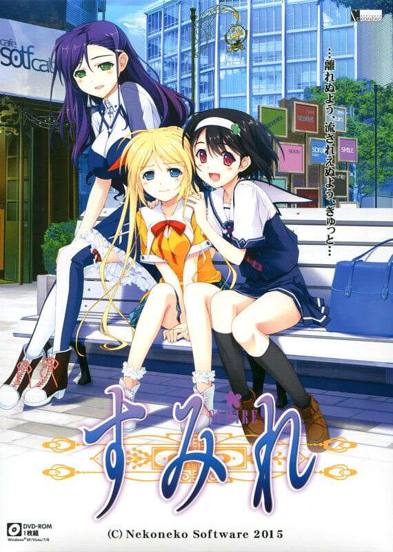 【PC/汉化】すみれ