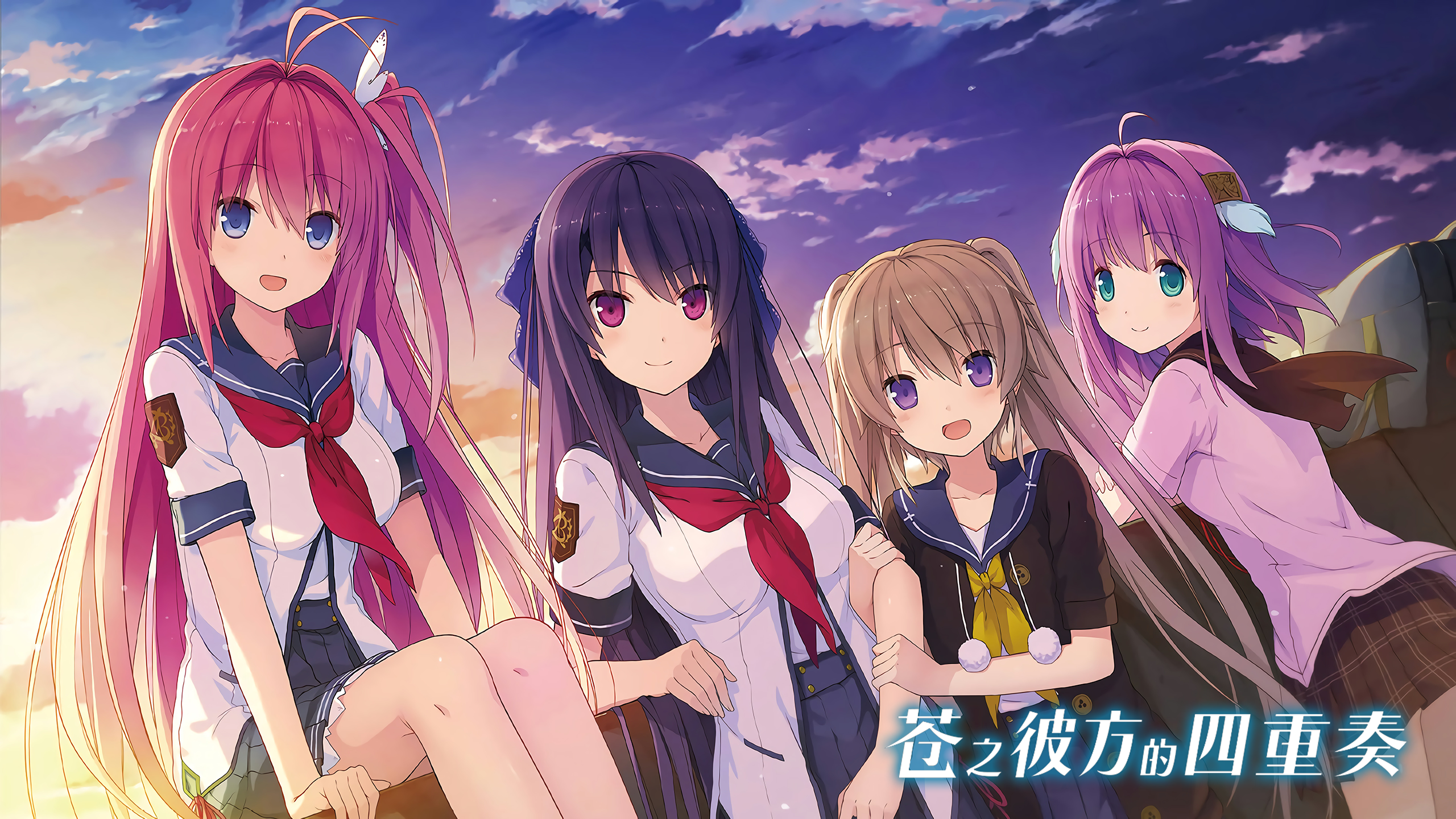 【同人】【PC/APK/汉化】苍之彼方的四重奏：交予世界的答卷（非官方同人明日香FD）