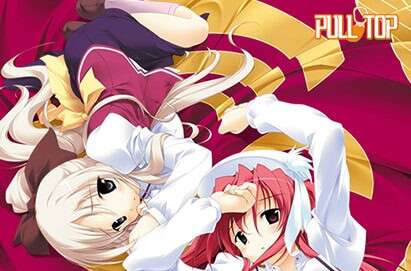 【PC/汉化】遥仰凰华 - 遥かに仰ぎ、麗しの - 仰望那份遥远的美丽