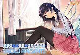 【PC/汉化】在这苍穹展翅 SNOW PRESENTS - この大空に、翼をひろげて SNOW PRESENTS