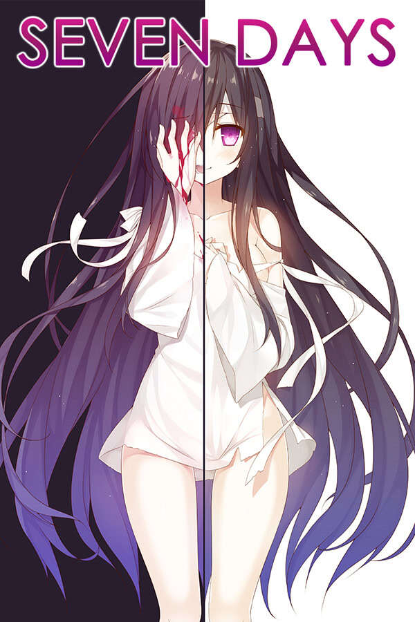 【PC/KR/汉化】7days-与你共度的七日间 - セヴンデイズ あなたとすごす七日間