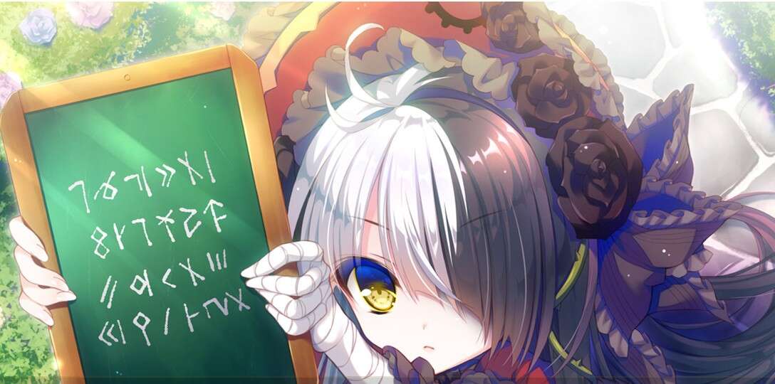 【PC/汉化】BLADE×BULLET 金轮的日芒 - BLADE×BULLET 金輪のソレイユ