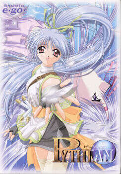 【PC/汉化】乱世奇缘 - ピュティア