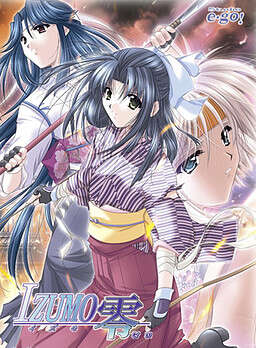 【PC/汉化】出云战记零 - IZUMO零