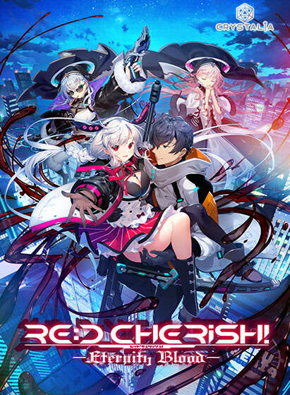 【PC/汉化】RE:D Cherish! -Eternity Blood-