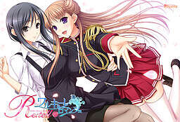 【PC/汉化】少女骑士物语 Re:tell - ワルキューレロマンツェRe:tell