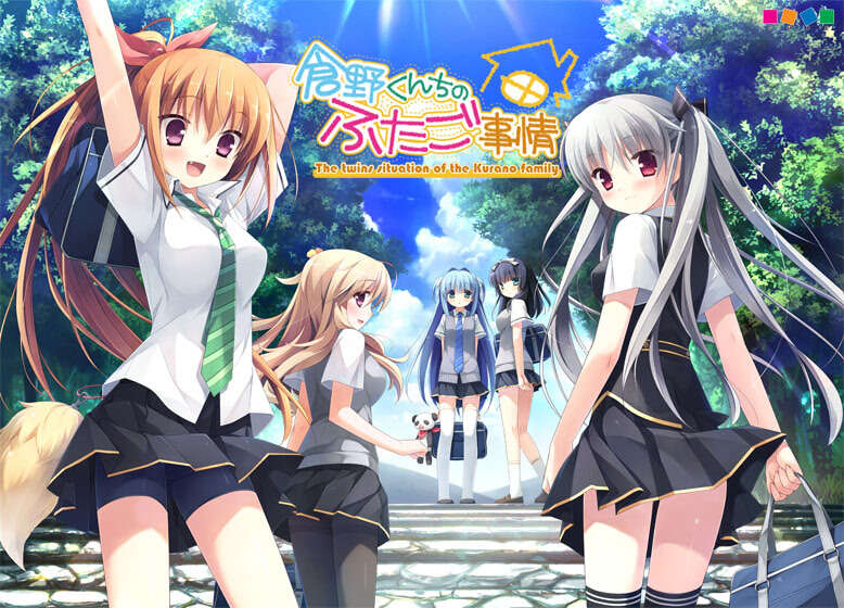 【PC/KR/汉化】仓野家的双胞胎故事 - 倉野くんちのふたご事情