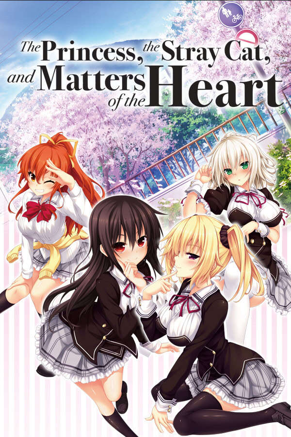 【PC/Ty/汉化】野良与皇女与流浪猫之心 - ノラと皇女と野良猫ハート