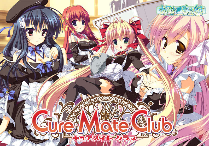 【PC/汉化】Cure Mate Club